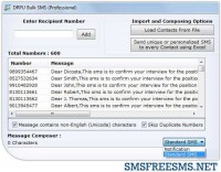   SMS Software for GSM