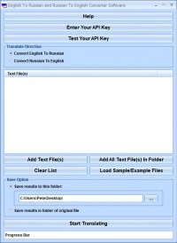  English To Russian and Russian To English Converter Software
