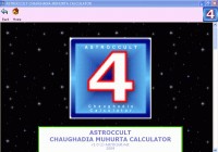 Скачать бесплатно Astroccult Chaughadia Muhurta Calculator