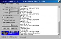   HDS1504 Software for Motorola CS-1504