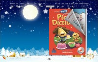   FlipBook Creator Themes Pack Clear - Snowy Christmas
