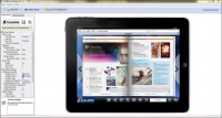   PDF2Flash for iPad