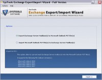   SysTools Exchange Export Import Wizard