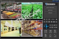   VStarcam IP Camera Integrated Surveillance Center