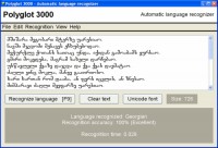 Скачать бесплатно Polyglot 3000
