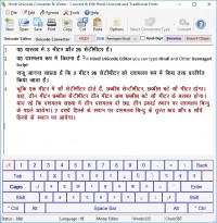   Hindi Unicode Converter & Writer