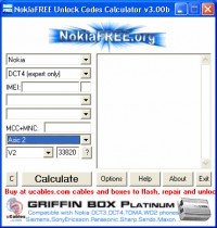 Скачать бесплатно NokiaFREE unlock codes calculator