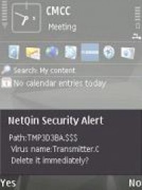   NetQin Antivirus 32 Multilingual Symbian S60 3rd